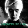 Стикер драко "все хотят" малфой