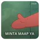 Стикер Sponge Bob