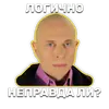 Стикер DruzhkoSHOW