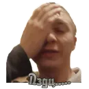 Durdom13
