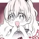 Стикер Атанасия де Эльджео Обелия