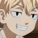 Токийские мстители