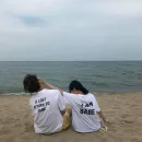 Стикер Couple