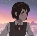 Стикер Твое имя