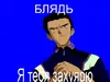 Стикер ddd