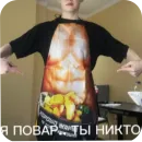 Стикер Мамикс