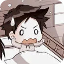 Стикер Эрен