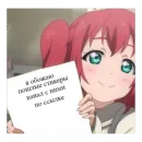 Стикер Эдгар