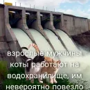 Стикер А-А-А-А-А ПОНЯТНО ТОГДА ЛАДНО ДАВАЙ СПОКОЙНОЙ НОЧИ Я УМЫВАТЬСЯ