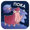 Стикер FedoRU