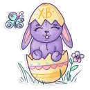 Easter Rabbit Toy