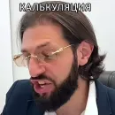 Memes