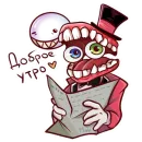 Стикер amazing circus