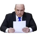 Стикер economic fathers