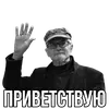 Эдуард Лимонов