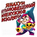 Бабл квас