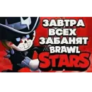 Стикер Бабл квас