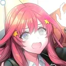 Пять невест