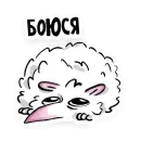 Стикер ЭЖИ