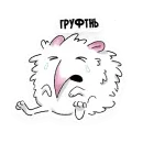 Стикер ЭЖИ