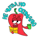 Стикер Эквио