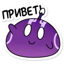 Электро слайм Genshin Impact