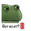 Стикер English Booth