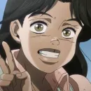 Enn