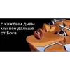 Стикер Enrico Pucci
