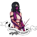 Стикер Envy_cosplay