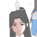 Стикер Tian Guan Ci Fu