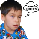 Стикер YouTube Kids