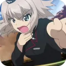 Erika Izumi