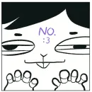 Стикер Eris Android