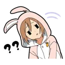 Стикер Ес кун