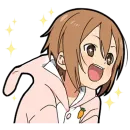 Стикер Ес кун