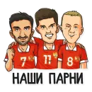 Евро-2020 на Матч ТВ