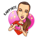 Стикер Евро-2020 на Матч ТВ