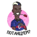 Стикер Евро-2020 на Матч ТВ