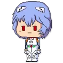 Evangelionui