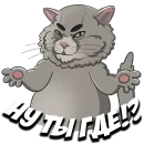 Кавказский к