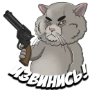 Стикер Кавказский к