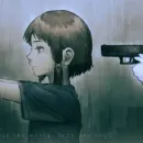 Стикер Лэйн