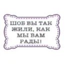 Выражения