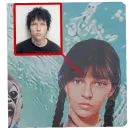 Стикер Вайперрюги