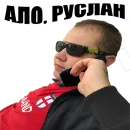 Стикер FATBOY STIKERPACK