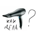 Стикер FEN EPTA