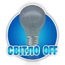 Стикер Fortnite