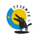 FR33T0N_RU