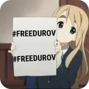 Стикер FREEDUROV